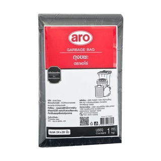 เอโร่ ถุงขยะดำ ขนาด 24x28 นิ้ว แพ็ค 1 กก. Aro Garbage Bag Black size 24x28 inches pack 1 kg.