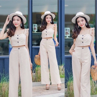 hbstation.shop เสื้อผ้าผู้หญิง ชุด Set 2 ชิ้น  สีครีม พร้อมส่ง