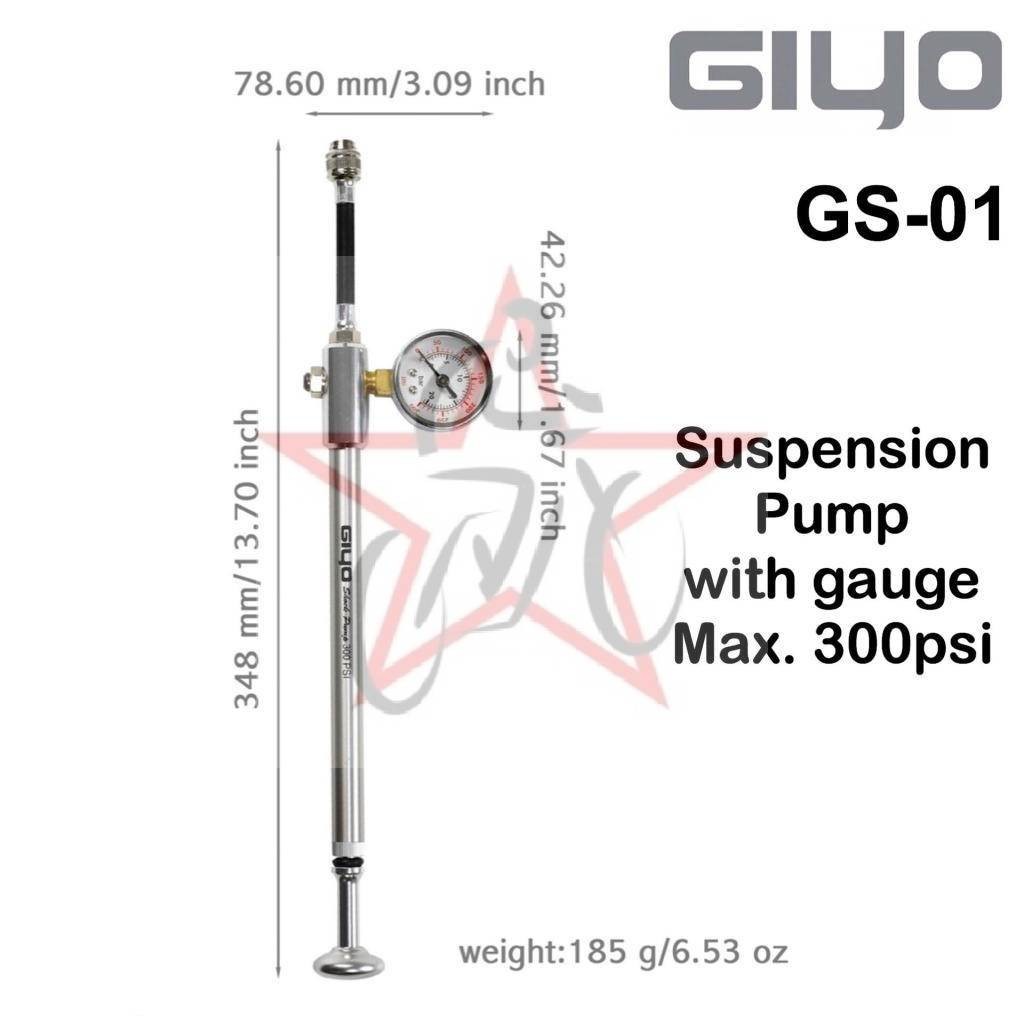 สูบโช๊คจักรยาน GIYO GS-01