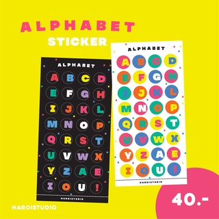 Haroi Studio - Colourful Alphabet Sticker