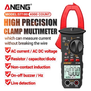 Aneng ST180 เครื่องวัดแรงดันไฟฟ้าดิจิทัล RMS 4000 ครั้ง สําหรับช่างไฟฟ้า