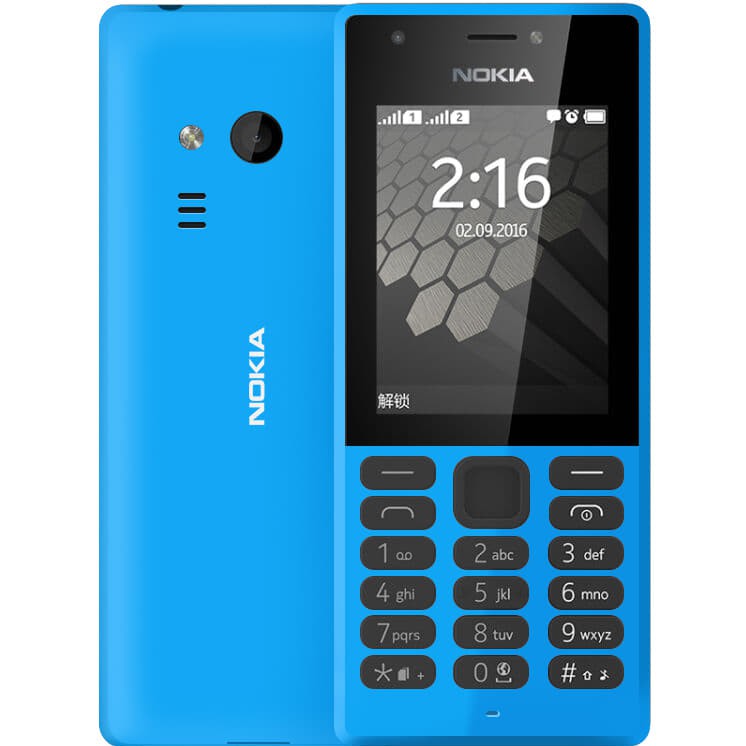 โทรศัพท์มือถือ โนเกียปุ่มกด  NOKIA  PHONE 216 (สีฟ้า)  ใส่ได้ 2ซิม  AIS TRUE DTAC MY 3G/4G จอ 2.4 นิ