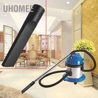 UHomee Universal 35 มม. อุปกรณ์เสริมเครื่องดูดฝุ่นที่มีประโยชน์หัวฉีดพลาสติก