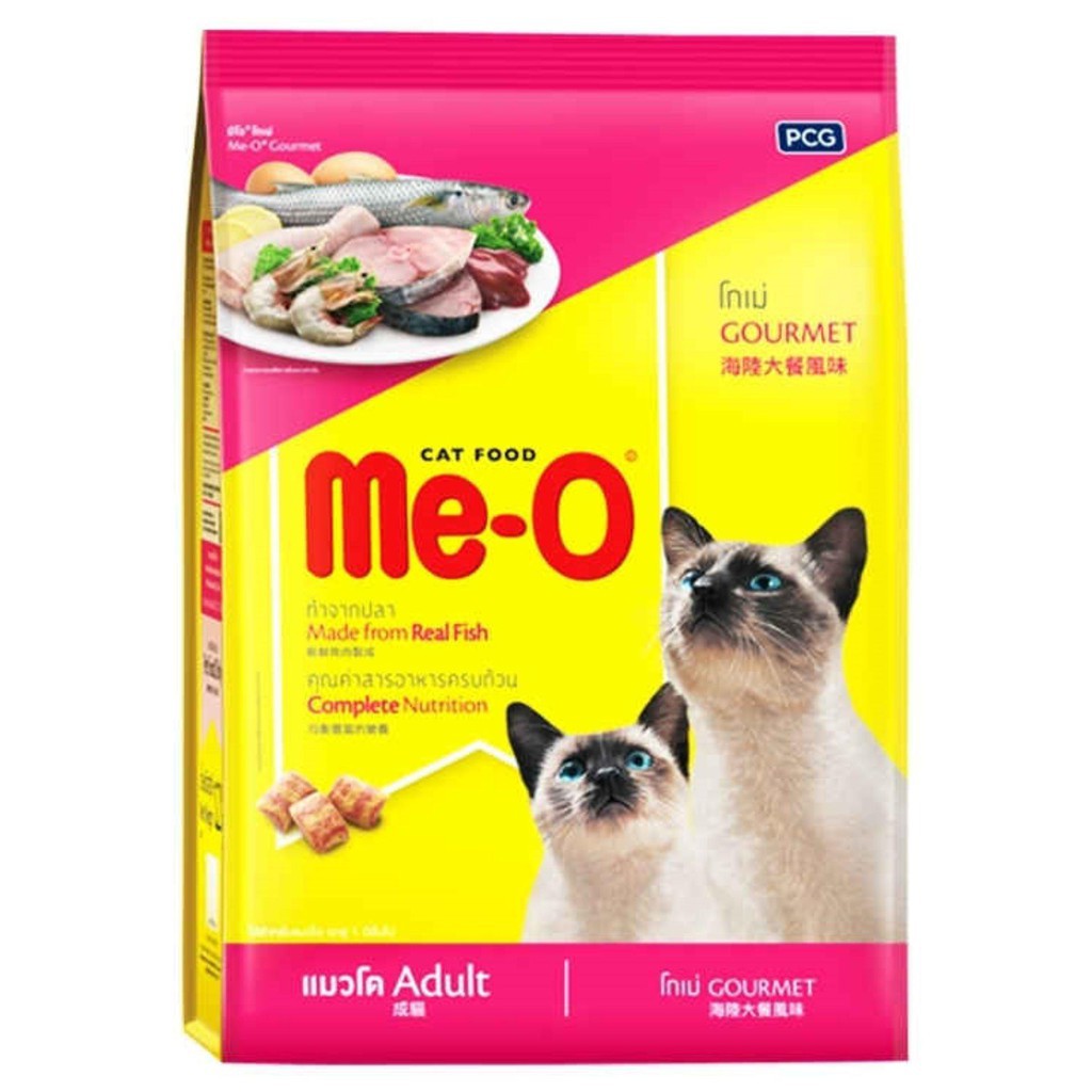 อาหารแมวมีโอ Me-O  ( 20 kg x 1 กระสอบ)
