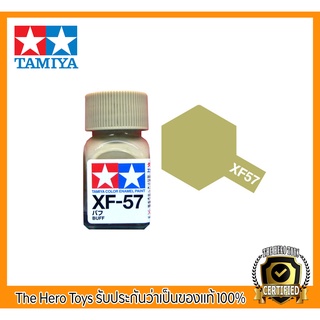 Tamiya Enamel XF-57 Buff