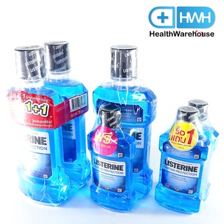 Listerine Tartar Protection ( 250 mL 1+1/ 750 mL 1+1/ 750 + 250 mL) ลิสเตอรีน น้ำยาบ้วนปาก ทาร์ทาร์ โพรเทคชัน Mouthwash