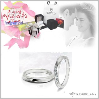 Finejewelthai-แหวนทองคำขาว-แหวนคู่-แหวนหมั้น-แหวนแต่งงาน-Couple-Silver-Wedding-Ring - Valentine Gift