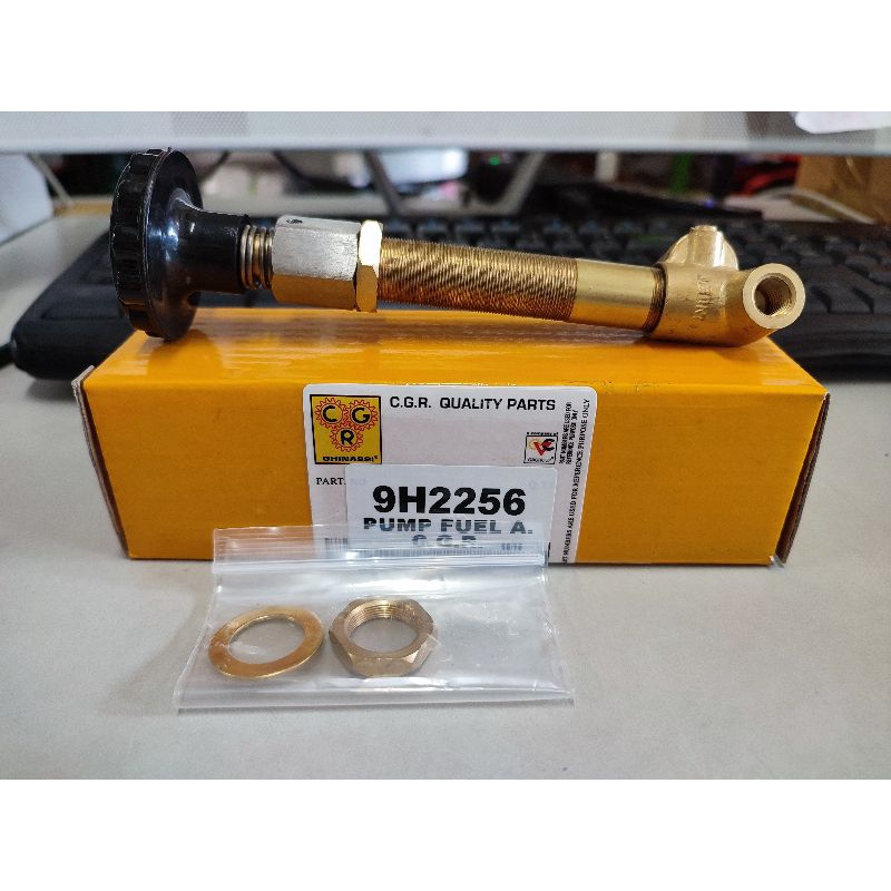 ตัวแย๊ก CAT950 9H2256