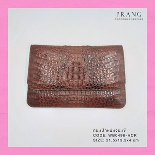 Prang Crocodile Leather Clutch / Cross Body Lady Bag กระเป๋าถือผู้หญิง คลัทช์ หนังจระเข้ C-LB-0496H/K-R