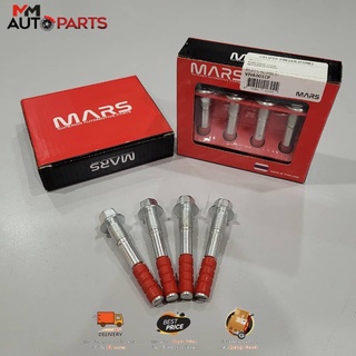 Perodua VIVA / NISSAN SYLPHY ดิสก์เบรกหน้า PIN / CALIPER PIN พร้อมบัชชูซิลิโคนบริสุทธิ์เต็มรูปแบบ = MARS