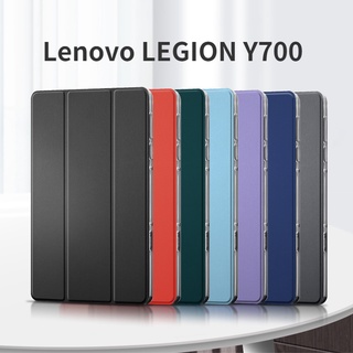 เคสโทรศัพท์มือถือแบบใส บางมาก แม่เหล็ก สําหรับ Lenovo LEGION Y700 8.8 นิ้ว TB-9707F 9707N