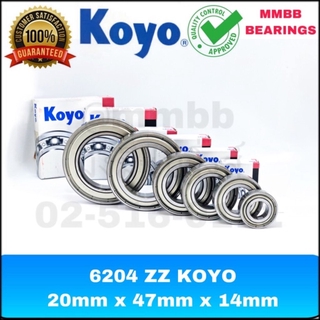 6204 ZZ KOYO ตลับลูกปืนเม็ดกลมร่องลึก ฝาเหล็ก 2 ด้าน จนาด รูใน 20mm x 47mm x 14mm KOYO