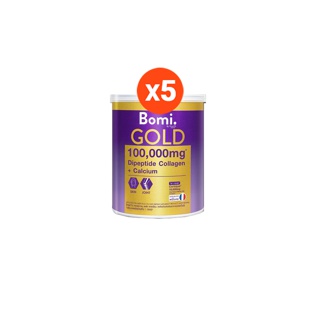 [แพ็ค 5] Bomi Gold Di Collagen Plus Calcium 100 g พรีเมียมคอลลาเจนชงดื่ม เพื่อข้อเข่าแข็งแรง ผิวสวยนุ่มลื่น
