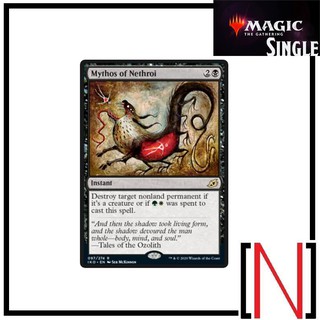 [MTG][Single][IKO] Mythos of Nethroi ระดับ Rare [ภาษาอังกฤษ]