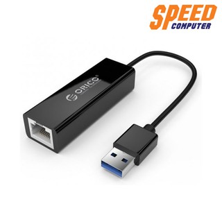 USB TO ETHERNET ADAPTER (อุปกรณ์แปลงสัญญาณ) ORICO UTJ U3 CABLE USB 3.0 INTERFACE to 10/100/1000 Gigabit by Speedcom