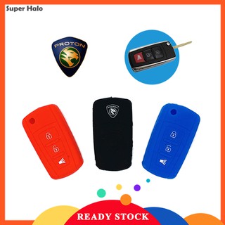 ปลอกกุญแจซิลิโคน For Proton Exora 3 Button Remote Key