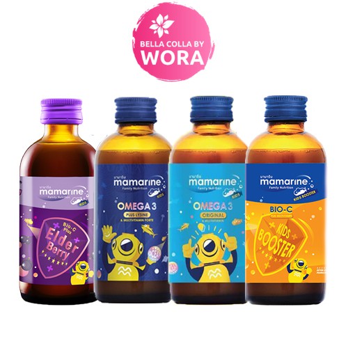 Mamarine Kids ผลิตภัณฑ์เสริมอาหารสำหรับเด็ก มามารีน คิดส์ ของแท้ 100%