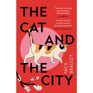 หนังสือภาษาอังกฤษ The Cat and The City by Nick Bradley