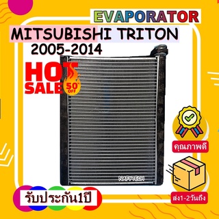 EVAPORATOR MITSUBISHI TRITON 05-14 ,PAJERO SPORT คอยล์เย็น มิตซูบิชิ ไทรทัน,ปาเจโร่ สปอร์ต โปรโมชั่น....ลดราคาพิเศษ!!