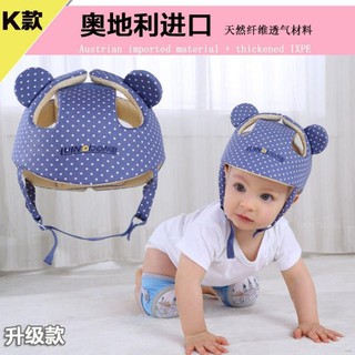 ✑☃☢Pine Dragon Baby Shatterproof Cap Toddler Anti-collision Child Safety Helmet Headguard รุ่นอัพเกรด K