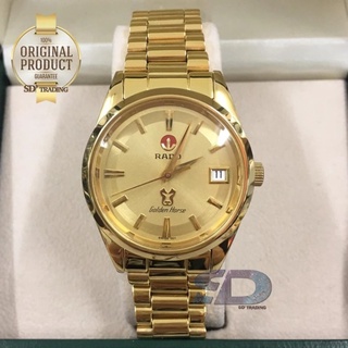 RADO Golden Horse Automatic Mens Watch เรือนทอง รุ่น 633-3649-2-063 - สีทอง