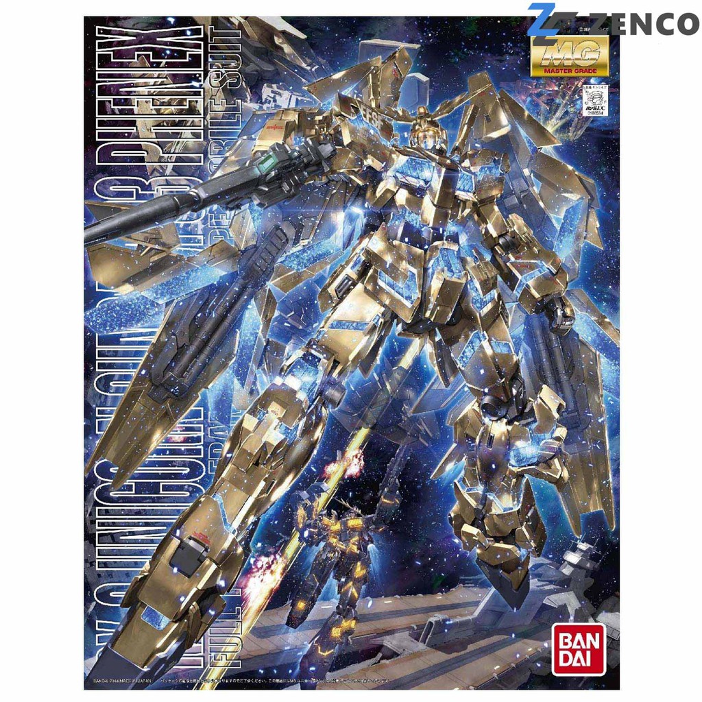 Bandai MG RX-0 Unicorn Gundam 03 Phenex 1/100 4573102630469
