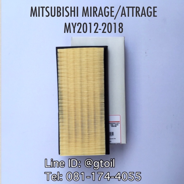 ไส้กรองอากาศ กรองอากาศ MITSUBISHI MIRAGE/ATTRAGE ปี 2012-2018 by Sakura OEM