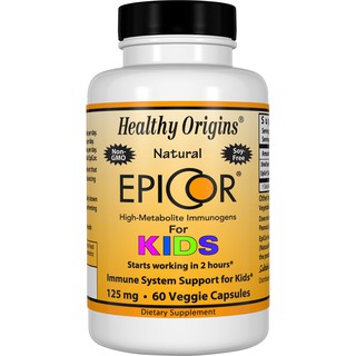 Healthy Origins, EpiCor for Kids, 125 mg, 60 Veggie Caps