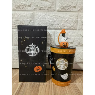 2020​ Starbucks​ China​ Halloween​ Contigo