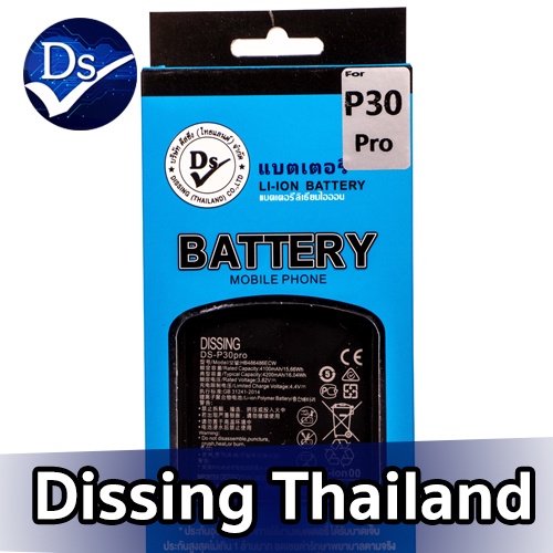 Dissing BATTERY HUAWEI P30 PRO/MATE20PRO **ประกันแบตเตอรี่ 1 ปี**