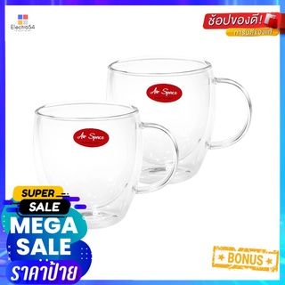 ถ้วยหู 275ml AIR SPACE DOUBLE WALL แพ็ค 2 ใบMUG 275ml AIR SPACE DOUBLE WALL PACK 2