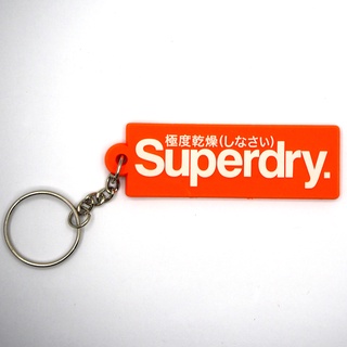 พวงกุญแจยาง Superdry ซุปเปอร์ดราย พร้อมส่ง