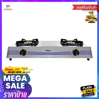 เตาแก๊สตั้งโต๊ะ 2 หัวแก๊ส RINNAI RT-902A(MT)TABLETOP GAS STOVE RINNAI RT-902A (MT) 2G