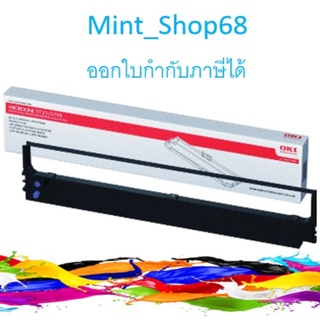 OKI ML5791 /ML5721 /ตลับผ้าหมึกดอทเมตริกซ์ สีดำ Black Ribbon