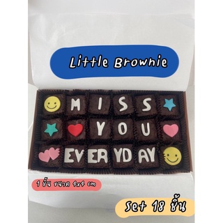บราวนี่วันเกิด / Brownie / Brownie cake / บราวนี่ชิ้นเล็ก / Little Brownie 18 ชิ้น