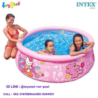 Intex สระน้ำเป่าลมอีซี่เซ็ต 6 ฟุต (1.83x0.51 ม.) ลาย Hello Kitty เฮลโล คิตตี้ รุ่น 28104