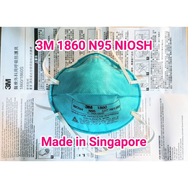 3m 1860 NIOSH N95 Mask Made in Singapore Medical Surgery, การป ้ องกันการแพร ่ ระบาด