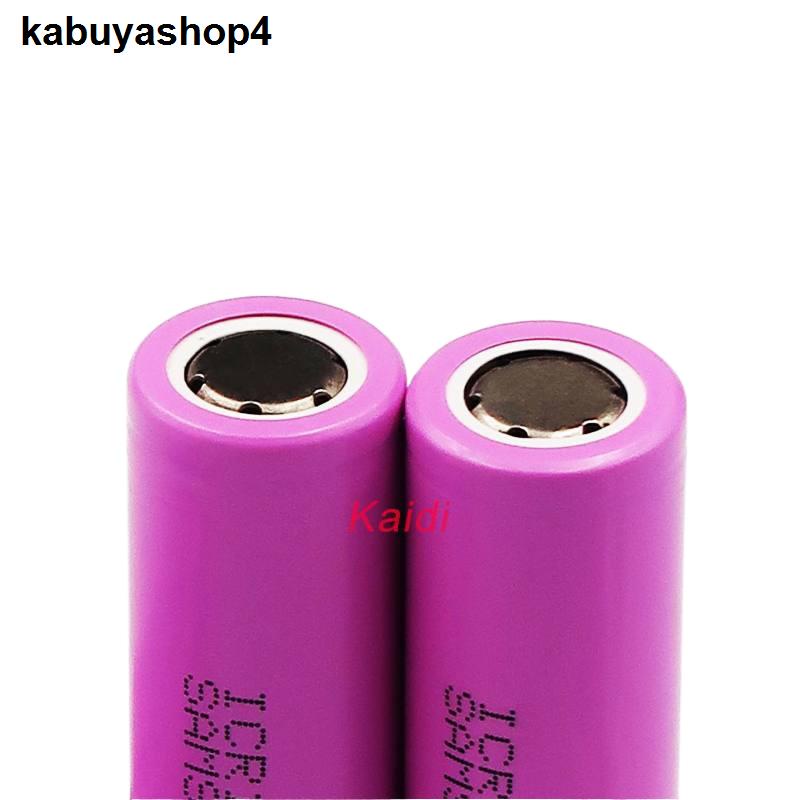 จัดส่งกรุงเทพฯจัดส่งเฉพาะจุด2 ก้อน (2 pcs) ถ่านชาร์จ SS ICR 18650 ...