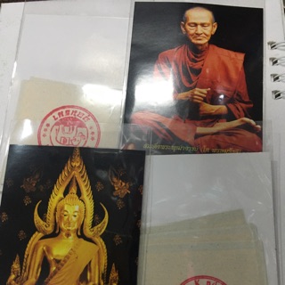 แผ่นทองคำเปลวบรรจุ10แผ่น