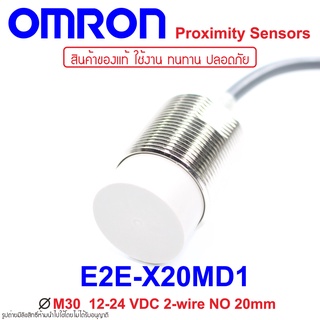 E2E-X20MD1 OMRON Proximity Sensor E2E-X20MD1 Proximity E2E-X20MD1 OMRON E2E-X20MD1 Proximity OMRON E2E OMRON