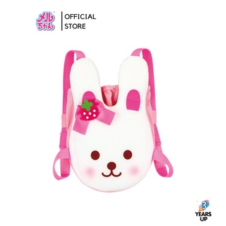 เมลจัง MELL CHAN® เป้อุ้มเมลจัง รูปกระต่าย Rabbit Baby Doll Carrier (ลิขสิทธิ์แท้ พร้อมส่ง) メルちゃん おんぶだっこひも เป้อุ้มตุ๊กตา กระเป๋าอุ้ม Mellchan Piggyback ตุ๊กตาเมลจัง ของเล่นเด็ก ตุ๊กตาเด็ก เลี้ยงน้อง ป้อนนม baby girl toy