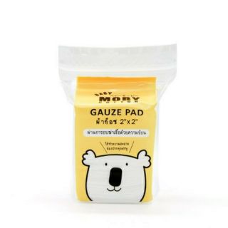 BABY MOBY ผ้าก๊อซเช็ดฟัน  ขนาด 2"x2" ขนาด 50 ชิ้น