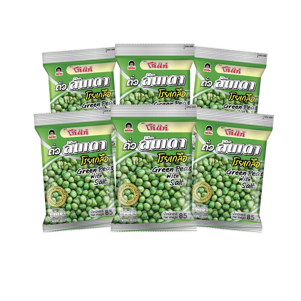 kohkae โก๋แก่ถั่วลันเตา โรยเกลือซองหมอน 20บ. 85g (1แพ็ค 6 ซอง)
