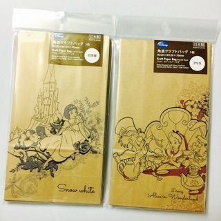 Disney Kraft  Paper Bags