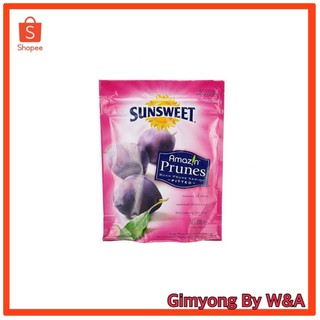 Sunsweet Prunes ลูกพรุนไม่มีเม็ดแบบถุง