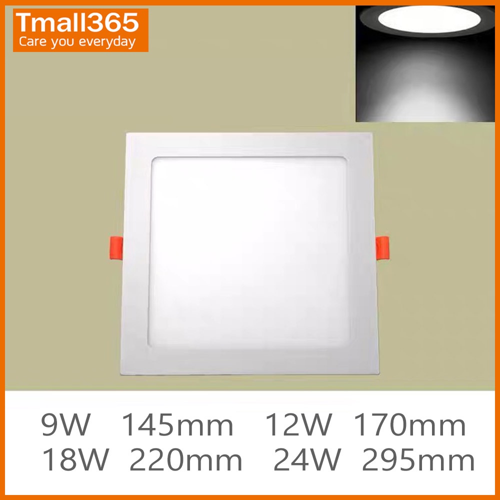 Neobee ไฟดาวน์ไลท์ติดเพดาน LED แสงขาววอร์ม รุ่น NB-APN แบบกลม สี่เหลี่ยม ประหยัดไฟ ถนอมสายตา