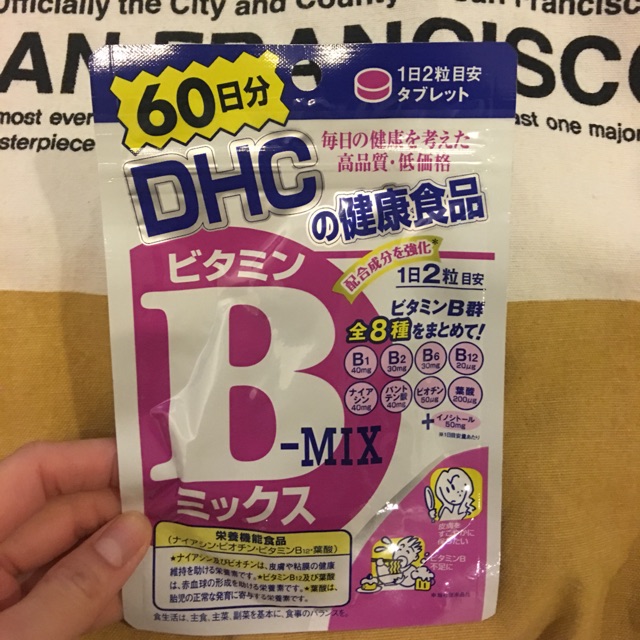 Vitamin B mix DHC