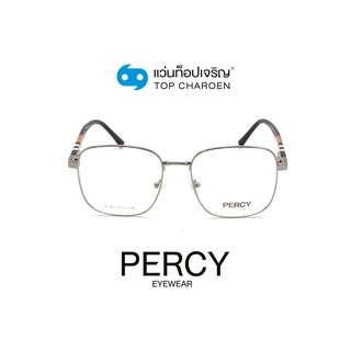 PERCY แว่นสายตาทรงเหลี่ยม B2266-C2 size 52 By ท็อปเจริญ