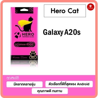 กระจกกันรอยเต็มจอ ฮีโร่แคท Hero Cat รุ่น Galaxy A20s