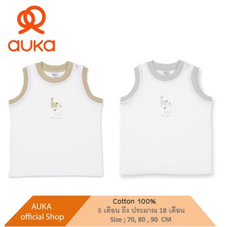 Auka เสื้อกล้ามเด็ก Cocoa Alpaca